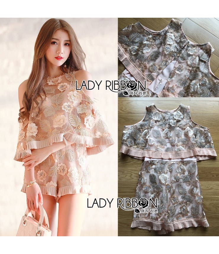 Nothing Like This Beige Floral Playsuit